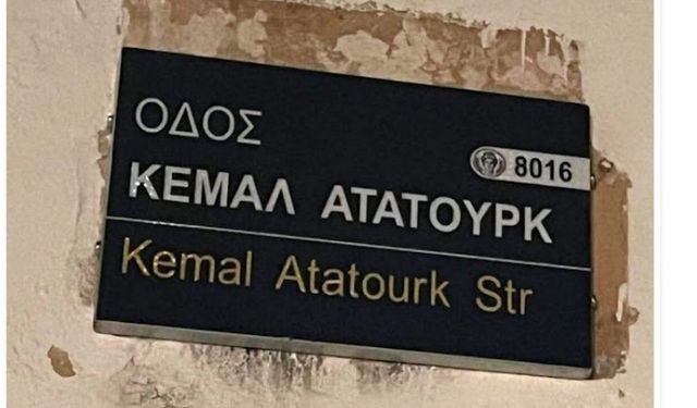Baf'ın Moutallo Mahallesi'nde bulunan Kemal Atatürk Caddesi'nin ismi değiştiriliyor