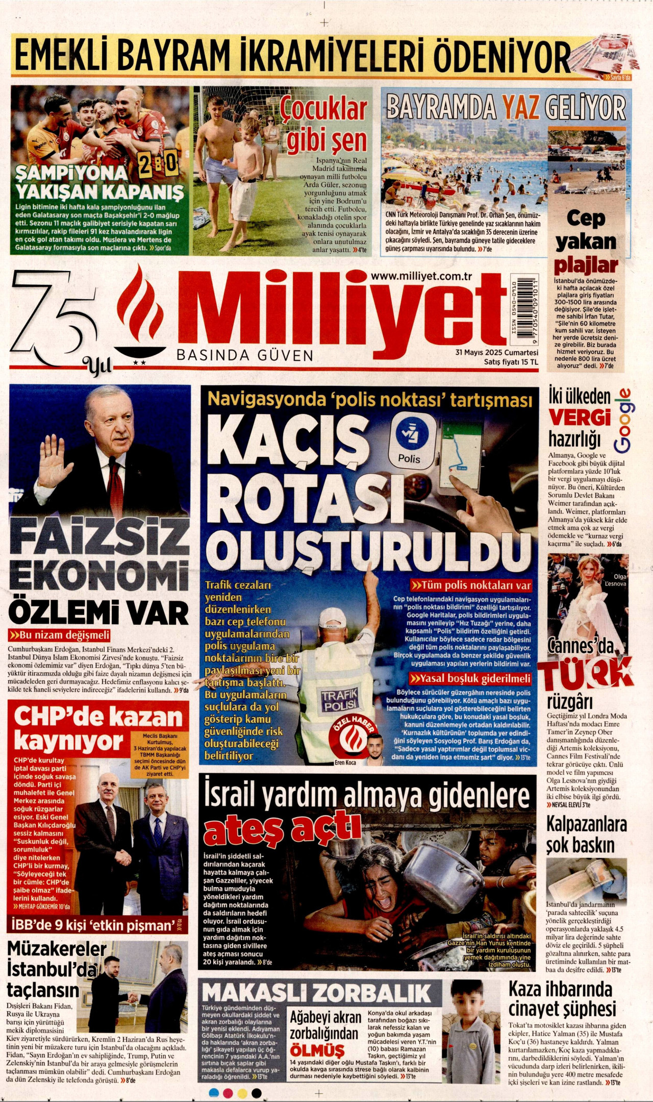 6-32